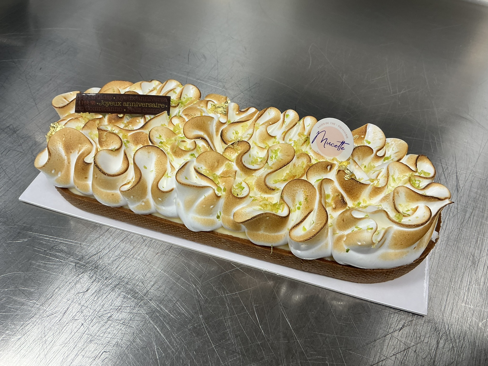 La tarte au citron meringuée pour 4-5 personnes
